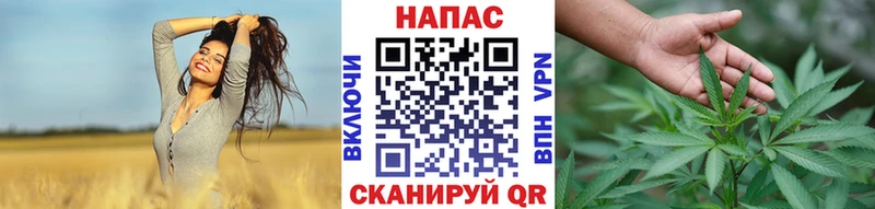 МАРИХУАНА White Widow  цены   ОМГ ОМГ маркетплейс  Лянтор 
