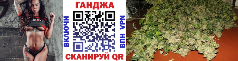 Канабис ГИДРОПОН Лянтор